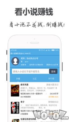 乐鱼电竞官网登录